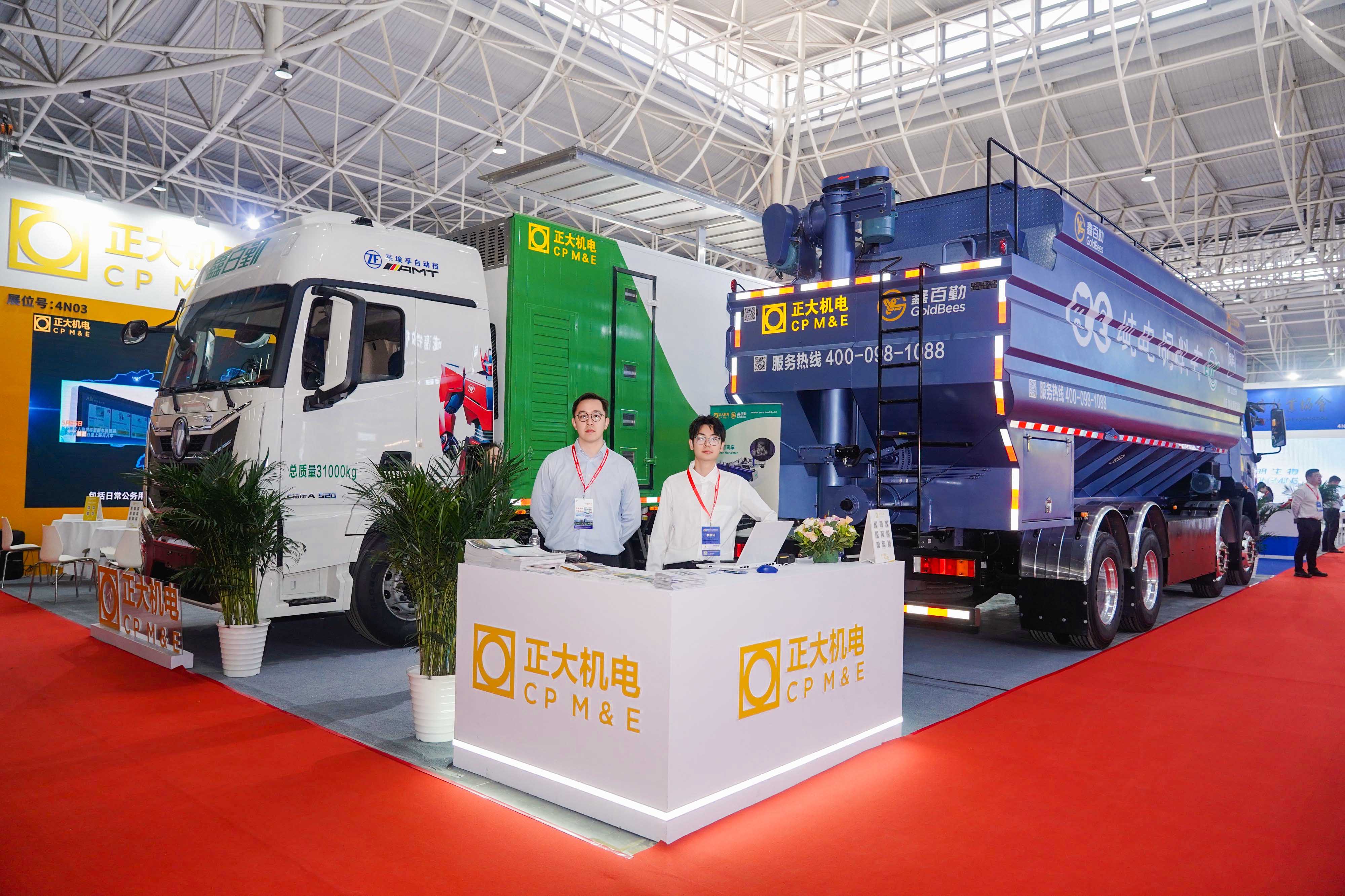 新品發(fā)布｜央媒聚焦｜跨國共振，正大機電企業(yè)2025年青島畜博會圓滿收官